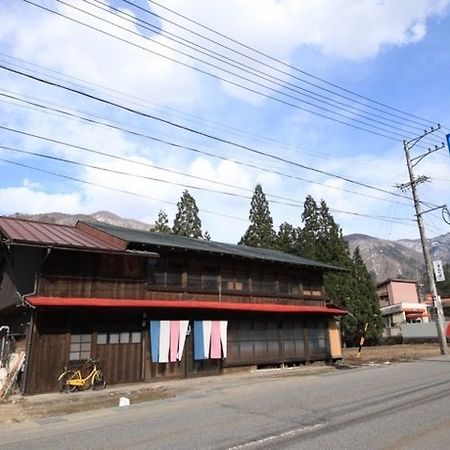 Shirakawa-Go Hostel Экстерьер фото